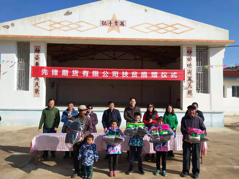 微信圖片_20191030091818